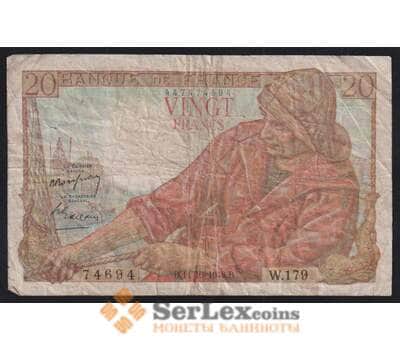 Франция 20 франков 1948 Р100с VG арт. 52101