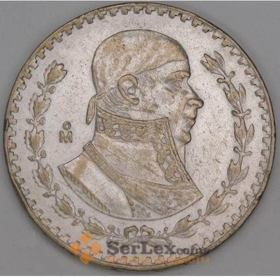 Мексика 1 песо 1963 КМ459 VF арт. 52726