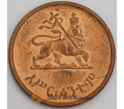 Эфиопия монета 5 сантимов 1944 КМ33 UNC арт. 46425
