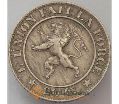 Монета Бельгия 20 сантимов 1861 КМ20 XF Леопольд I (J05.19) арт. 16192