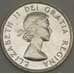 Монета Канада 1 доллар 1953 КМ54 UNC Серебро (n17.19) арт. 21653