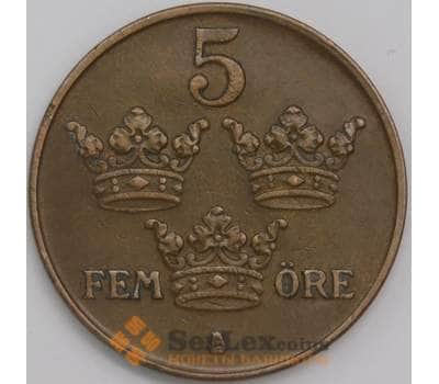 Монета Швеция 5 эре 1940 КМ779.2 XF арт. 40719