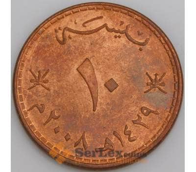 Оман монета 10 байз 2008 КМ151 аUNC арт. 45552