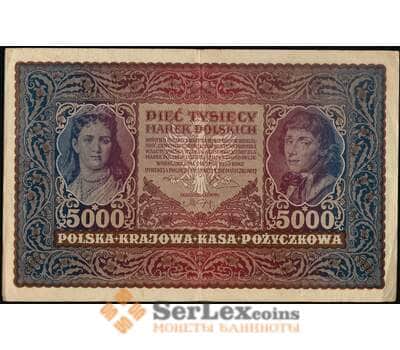 Банкнота Польша 5000 марок 1920 Р31 VF арт. 26067