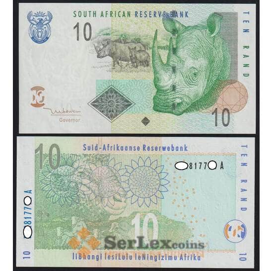 Южная Африка / ЮАР 10 рандов 2005 Р128а UNC арт. 31293