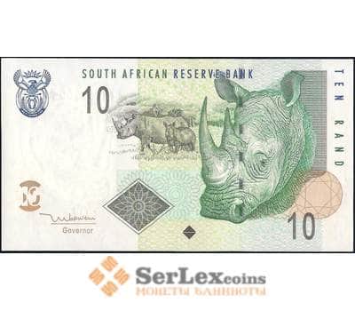 Банкнота Южная Африка / ЮАР 10 рэндов 2005 Р128 UNC арт. 31293