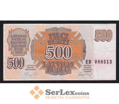 Латвия 500 рублей 1992 Р42 XF арт. 55475