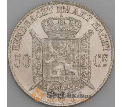 Бельгия монета 50 сантимов 1886 КМ27 UNC арт. 46069