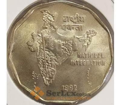 Монета Индия 2 рупии 1992 КМ121.3 aUNC (J05.19) арт. 18602