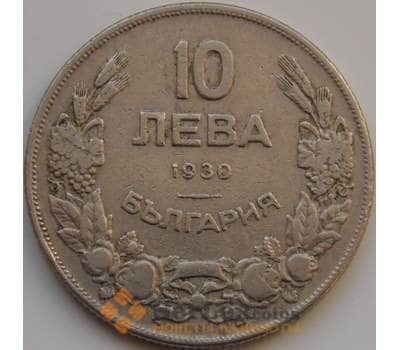 Монета Болгария 10 лева 1930 КМ40 F арт. С02968