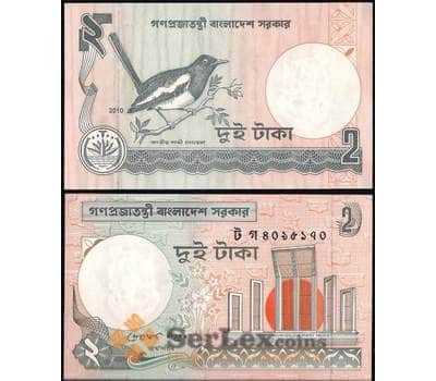 Банкнота Бангладеш 2 Така 2010 UNC арт. В00623