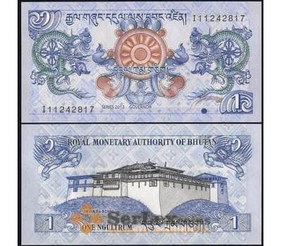 Банкнота Бутан 1 нгултрум Р27 2013 UNC арт. В00099