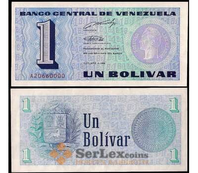 Банкнота Венесуэла 1 Боливар 1989 UNC №68 арт. В00625