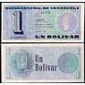 Венесуэла банкнота 1 боливар 1989 Р68 UNC арт. В00625