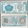 Венесуэла банкнота 2 боливара 1989 Р69 UNC арт. В00626