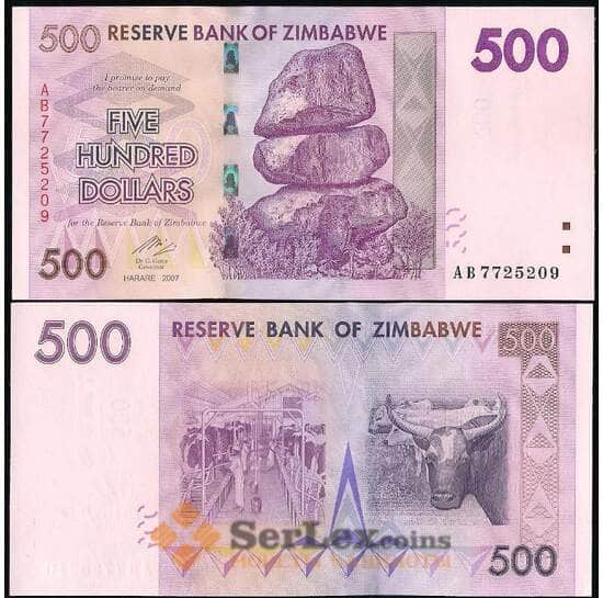 Зимбабве 500 Долларов 2007 UNC №69 арт. В00627