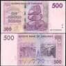 Зимбабве 500 Долларов 2007 UNC №69 арт. В00627