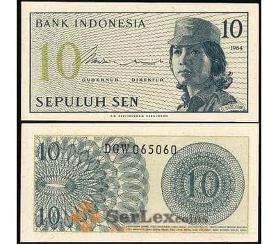 Банкнота Индонезия 10 Сен 1964 Р92 UNC арт. В00629