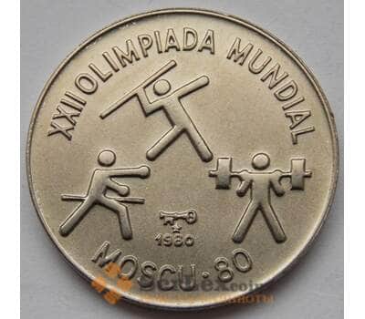 Монета Куба 1 песо 1980 КМ193 UNC Олимпиада 80 арт. С02453