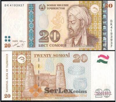 Банкнота Таджикистан 20 сомони 1999 (2013) UNC арт. В00830