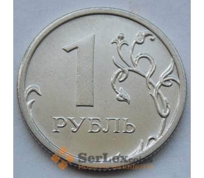 Монета Россия 1 рубль 2016 ММД UNC арт. С02473