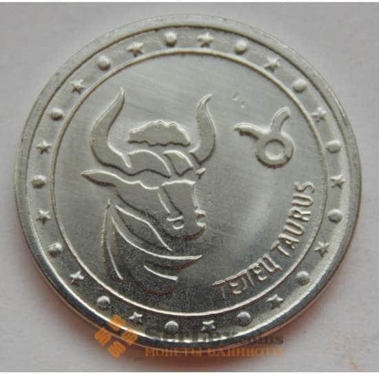 Приднестровье монета  1 рубль 2016 Знаки Зодиака - Телец арт. 2483
