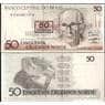 Бразилия банкнота 50 крузейро 1990 Р223 UNC арт. В00668