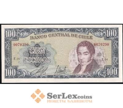 Банкнота Чили 100 эскудо 1962-1970 №141 UNC арт. В00693