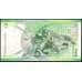 Банкнота Гибралтар 5 фунтов 2011 UNC арт. В00653