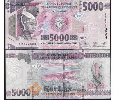 Банкнота Гвинея 5000 франков 2015 UNC арт. В00695