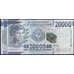 Банкнота Гвинея 20000 франков 2015 UNC арт. В00696
