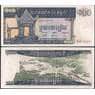 Камбоджа 100 Риелей 1963-72 UNC №12 арт. В00631