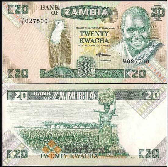 Замбия банкнота 20 Квача 1980-1988 Р27 UNC арт. В00726
