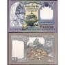 Непал 1 Рупия 1991-2000 Р37 UNC  арт. В00636