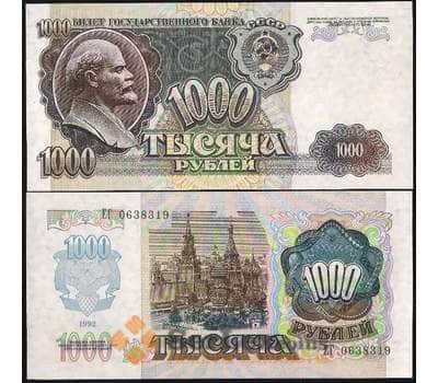 Банкнота СССР 1000 рублей 1992 Р250 UNC  арт. В00698