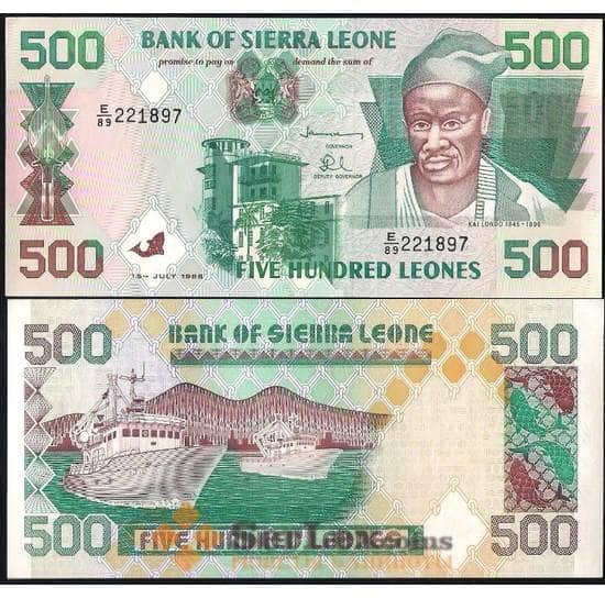 Сьерра-Леоне 500 Леоне 1998 UNC №23 арт. В00697