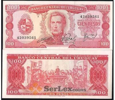 Банкнота Уругвай 100 Песо 1967 Р47 UNC  арт. В00667