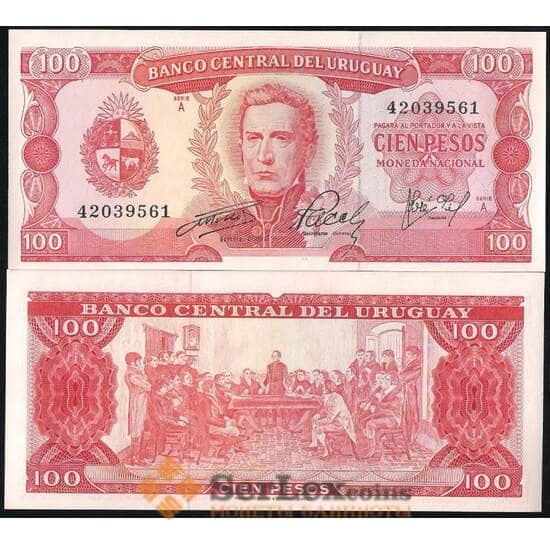 Уругвай 100 Песо 1967 Р47 UNC  арт. В00667