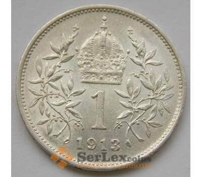 Монета Австрия 1 крона 1912-1916 XF+ КМ2820 арт. С02486