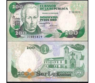 Банкнота Колумбия 200 песо 1989-92 UNC №429 арт. В00705