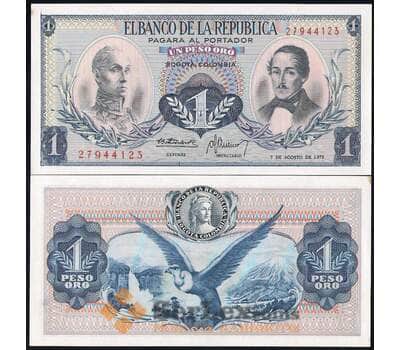 Банкнота Колумбия 1 песо 1973 UNC №404 арт. В00708
