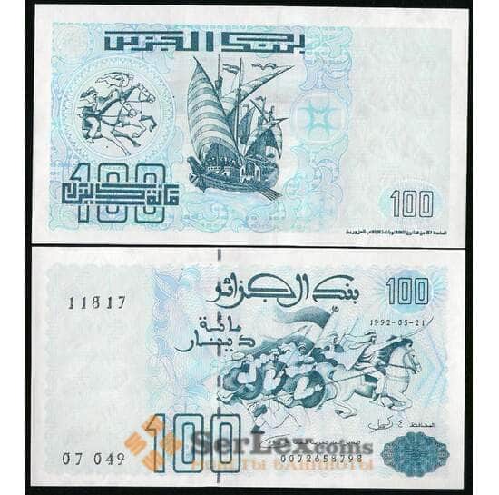 Алжир 100 динар 1992 UNC №137 арт. В00739