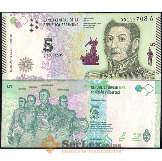 Аргентина 5 песо 2016 Р359 UNC Борцы за Свободу арт. В00713