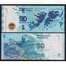 Аргентина 50 песо 2015 Р362 UNC Мальвинские острова арт. В00712