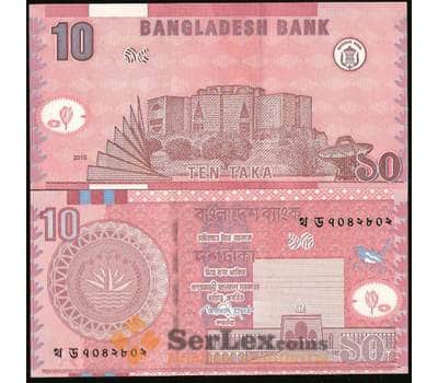 Банкнота Бангладеш 10 така 2008-2010 Р47 UNC арт. В00719