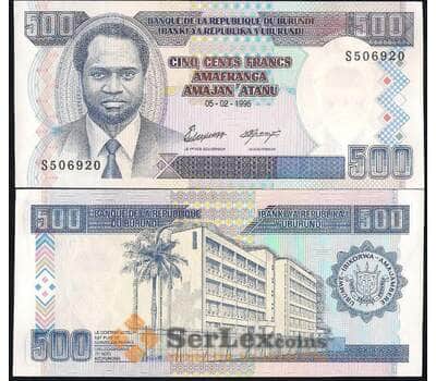 Банкнота Бурунди 100 франков 1995 UNC №37а арт. В00751