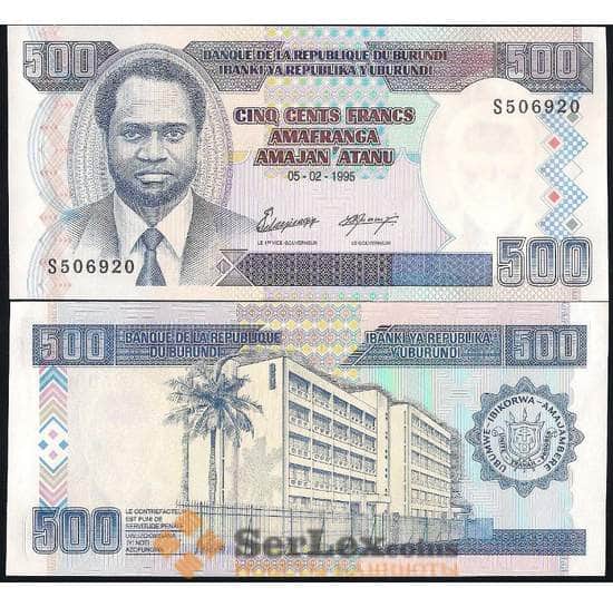 Бурунди 100 франков 1995 UNC №37а арт. В00751