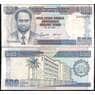 Бурунди 100 франков 1995 UNC №37а арт. В00751