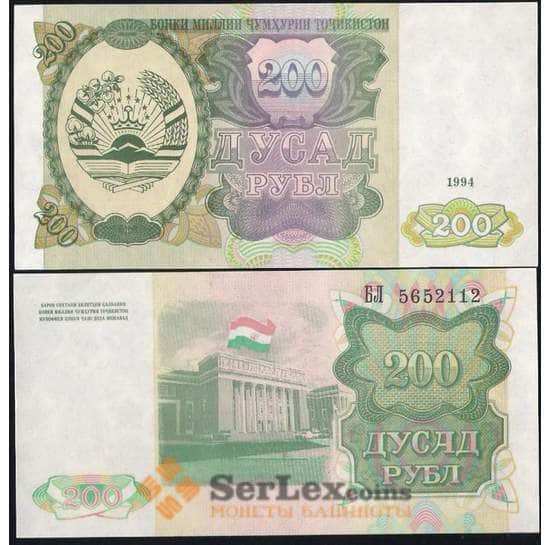 Таджикистан банкнота 200 рублей 1994 Р7 UNC арт. В00774