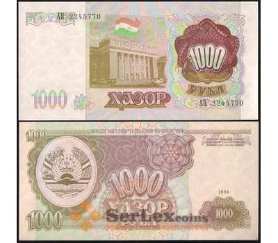 Банкнота Таджикистан 1000 рублей 1994 Р9 UNC арт. В00775